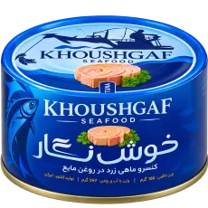 تن ماهی خوش نگار - 180 گرمی