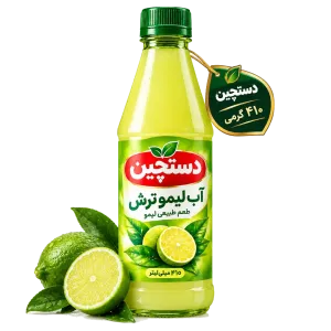 ابلیمو دستچین 410 گرم