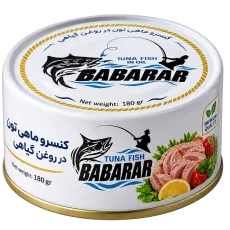 تن ماهی بابارار - 180 گرمی