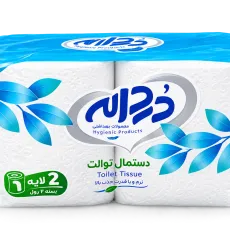 دستمال دوقلو دردانه - 200 گرمی